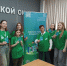 В России стартовал набор волонтёров для голосования за объекты благоустройства - Копейский рабочий