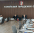 В Копейске обсудили подготовку к весеннему паводку - Администрация г. Копейска