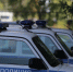 Полиция Копейска задержала троих подозреваемых в распространении наркотиков - Копейский рабочий