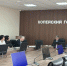 В Копейске прошло заседание рабочей группы по профилактике заболевания животных - Администрация г. Копейска