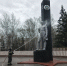 Волонтеры Копейска привели в порядок мемориальный комплекс - Администрация г. Копейска