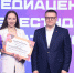 Копейчанка стала лучшим руководителем детского медиацентра на премии «Медиасреда» - Копейский рабочий