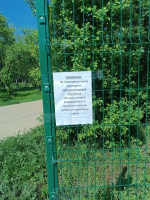 В Копейске проходит акарицидная обработка территорий от клещей